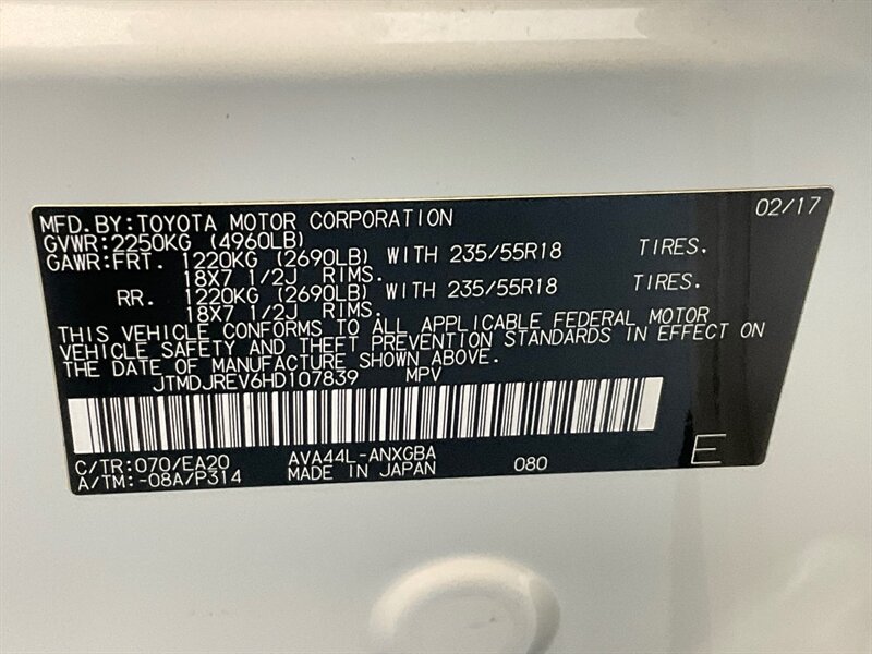 2017 Toyota RAV4 Hybrid Limited AWD / 1-OWNER LOCAL / LOADED / Sunroof / Leather Heated seats / Navigation & Camera / Power Tail Gate - Photo 51 - Gladstone, OR 97027