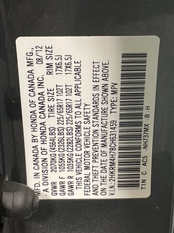 2012 Honda CR-V EX-L AWD / 21,000 MILES / Leather Sunroof Camera / LOCAL SUV w. ZERO RUST / LIKE NEW CONDITION - Photo 52 - Gladstone, OR 97027