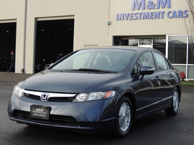 2006 Honda Civic Hybrid   - Photo 1 - Portland, OR 97217