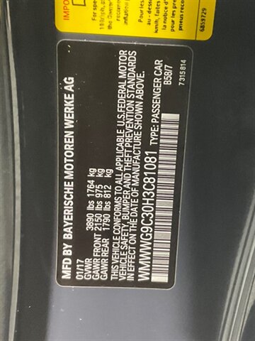 2017 MINI Cooper S Cooper S Convertible /Automatic/Leather /77K MILES / Leather & Heated Seats - Photo 48 - Gladstone, OR 97027