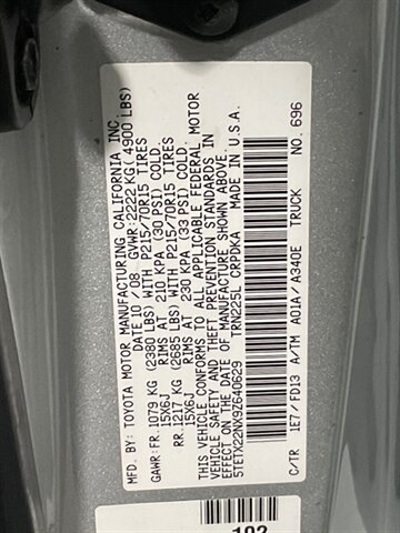 2009 Toyota Tacoma SR5 Access Cab 4-Dr / 2WD / 4Cyl / Backup Camera  / LOCAL TRUCK w. ZERO RUST - Photo 47 - Gladstone, OR 97027