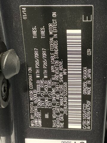 2015 Toyota 4Runner Trail 4X4 / CUSTOM BUILT / 1-OWNER LOCAL SUV / ZERO RUST / CRAWL CONTROL - Photo 49 - Gladstone, OR 97027