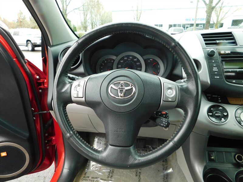 2007 Toyota RAV4 Limited 4WD 3RD ROW SEATS 95,XXXMILES EXCL COND   - Photo 38 - Portland, OR 97217