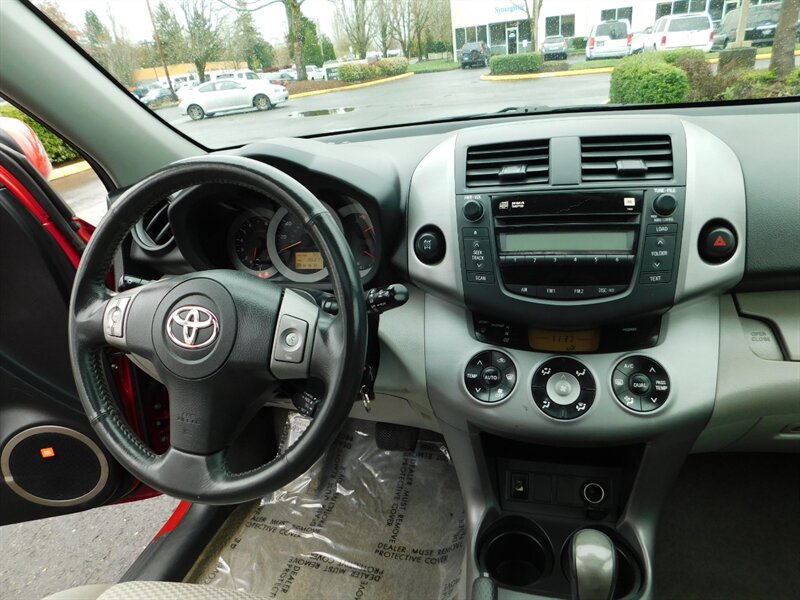 2007 Toyota RAV4 Limited 4WD 3RD ROW SEATS 95,XXXMILES EXCL COND   - Photo 18 - Portland, OR 97217