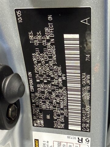 2006 Toyota 4Runner Limited AWD / 4.7L V8 / NEW TIMING BELT / LEATHER / SUNROOF / NEW LIFT WHEELS & TIRES - Photo 55 - Gladstone, OR 97027