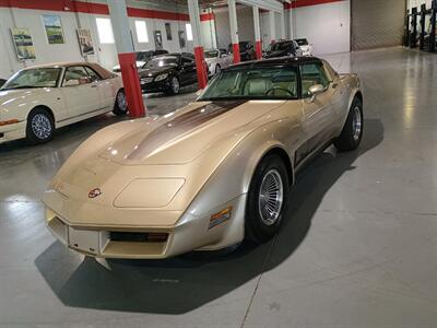 1982 Chevrolet Corvette Collector Edition Hatchback