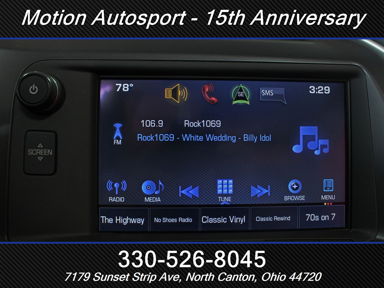 2019 Chevrolet Corvette Stingray 1LT - Photo 24 - North Canton, OH 44720