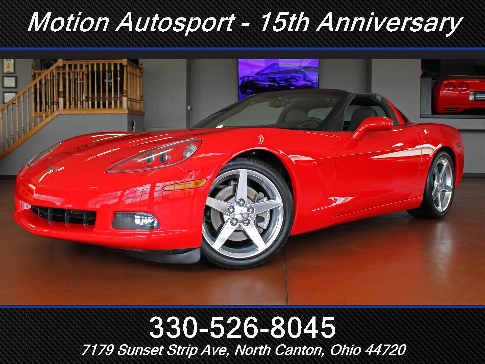 2005 Chevrolet Corvette Coupe's photo