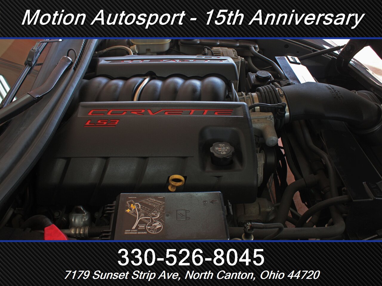 2009 Chevrolet Corvette 1LT - Photo 16 - North Canton, OH 44720