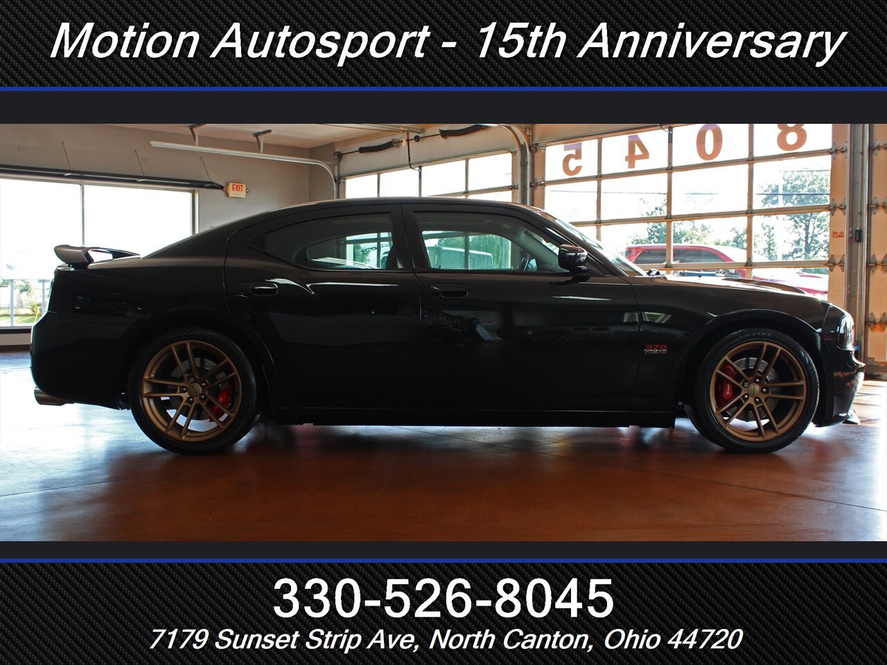 2009 Dodge Charger SRT8 - Photo 8 - North Canton, OH 44720