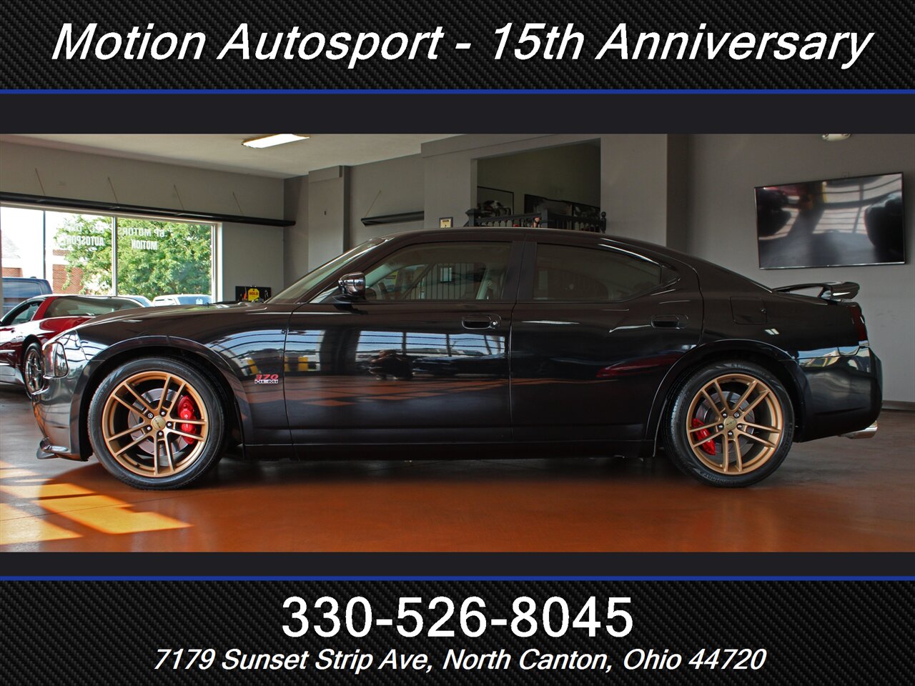 2009 Dodge Charger SRT8 - Photo 5 - North Canton, OH 44720