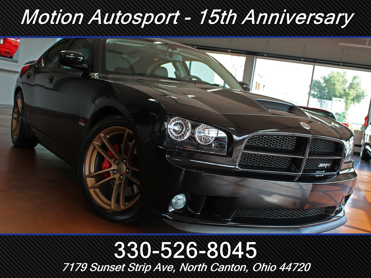 2009 Dodge Charger SRT8 - Photo 41 - North Canton, OH 44720
