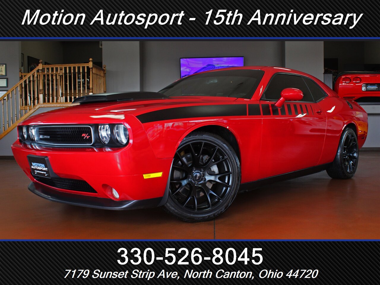 2013 Dodge Challenger R/T Moonroof   - Photo 1 - North Canton, OH 44720