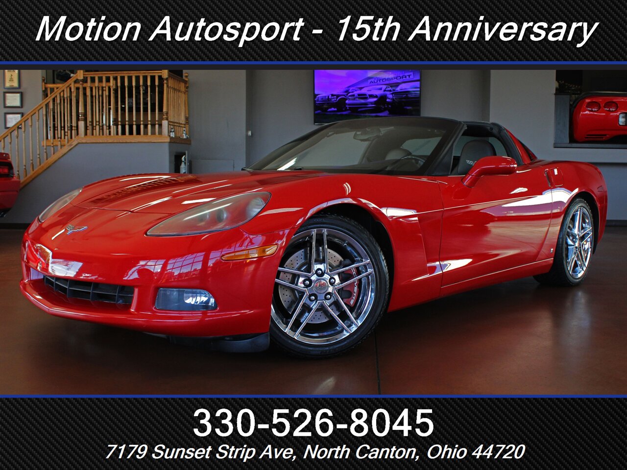 2008 Chevrolet Corvette  3LT - Photo 1 - North Canton, OH 44720