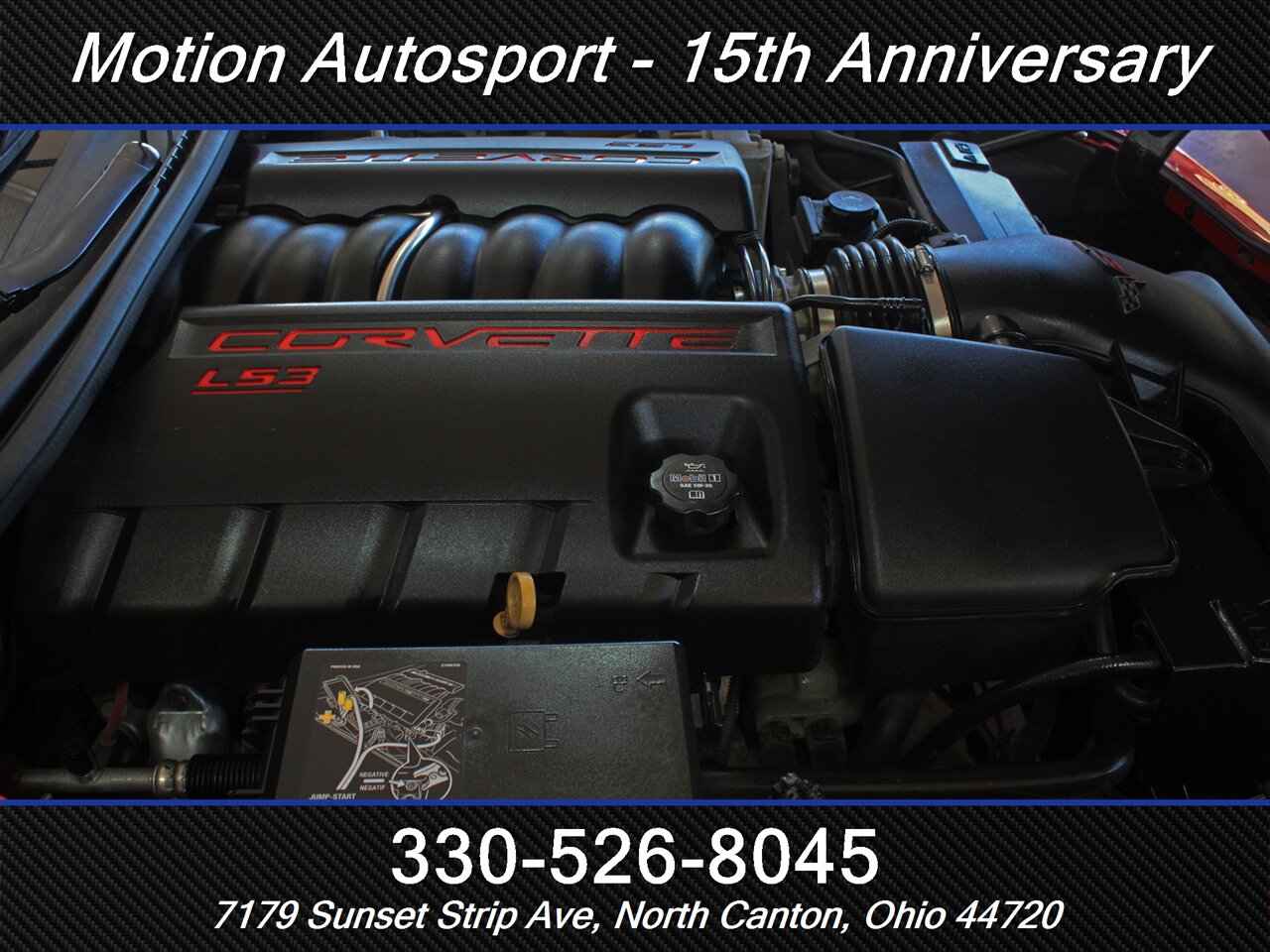 2008 Chevrolet Corvette 3LT - Photo 13 - North Canton, OH 44720