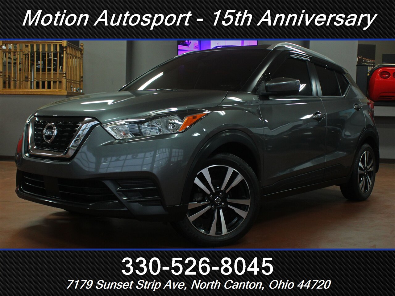 2020 Nissan Kicks SV's photo