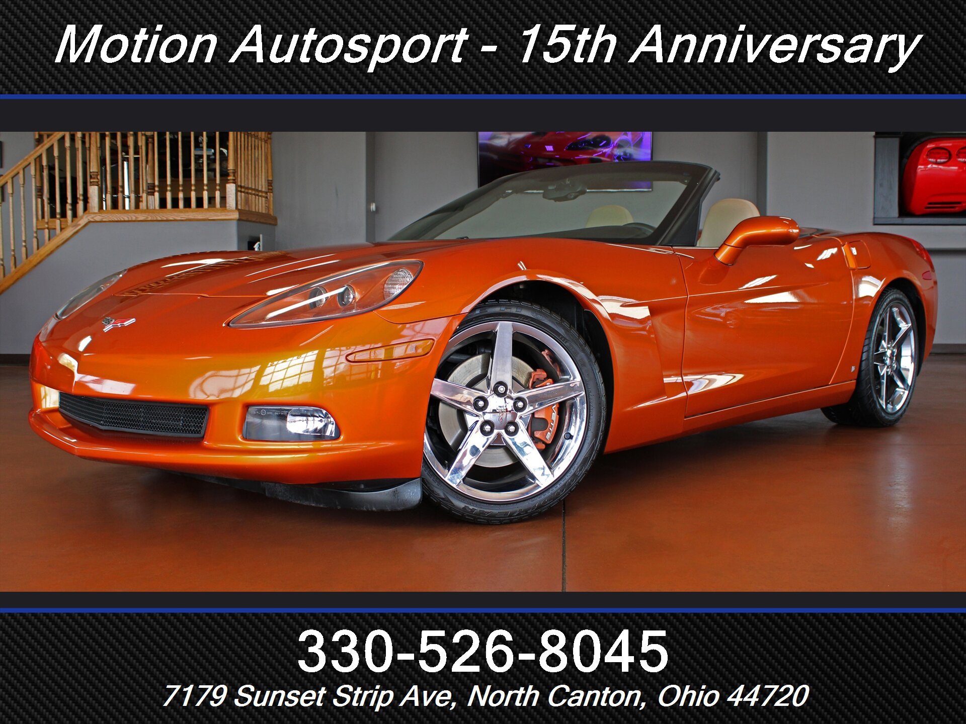 2008 Chevrolet Corvette Convertible's photo