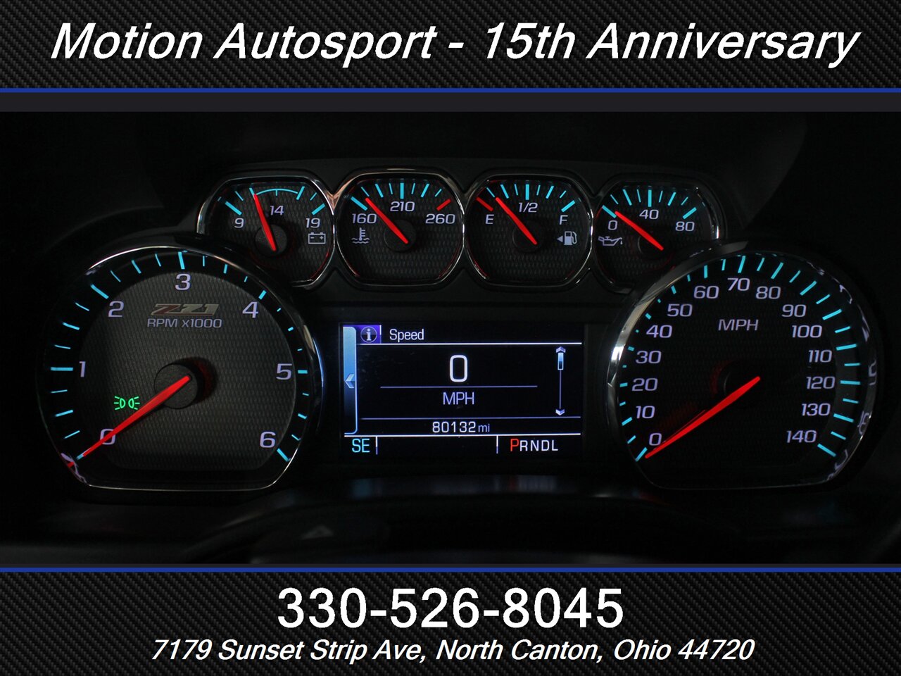 2017 Chevrolet Silverado 1500 LT Z71 4X4 - Photo 19 - North Canton, OH 44720