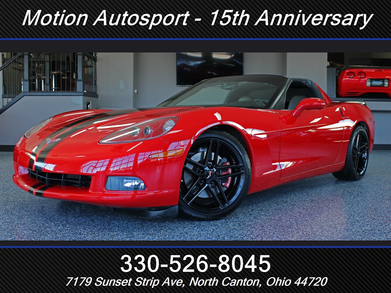 2005 Chevrolet Corvette