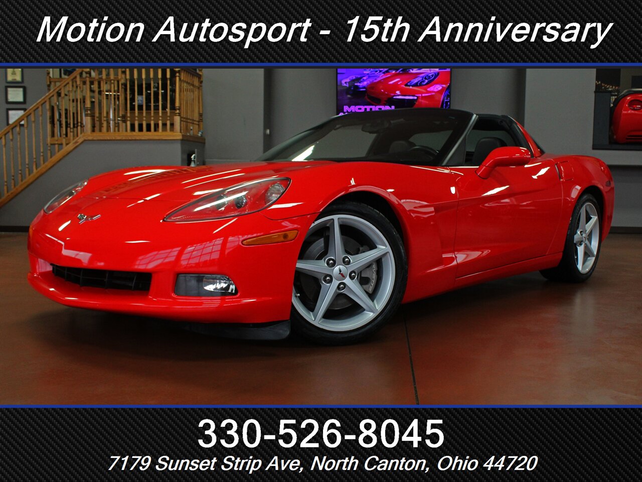 2012 Chevrolet Corvette  2LT - Photo 1 - North Canton, OH 44720