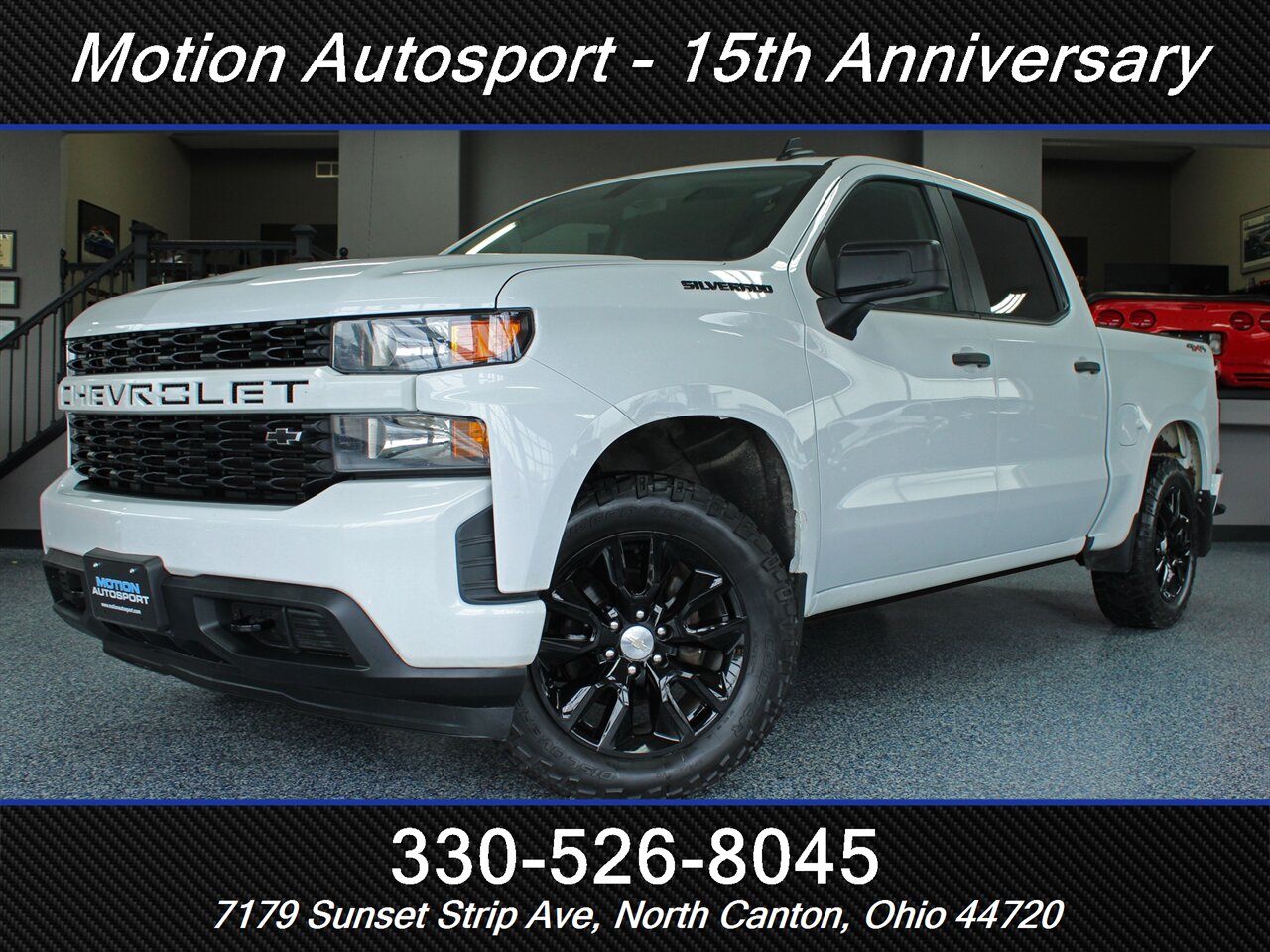 2021 Chevrolet Silverado 1500