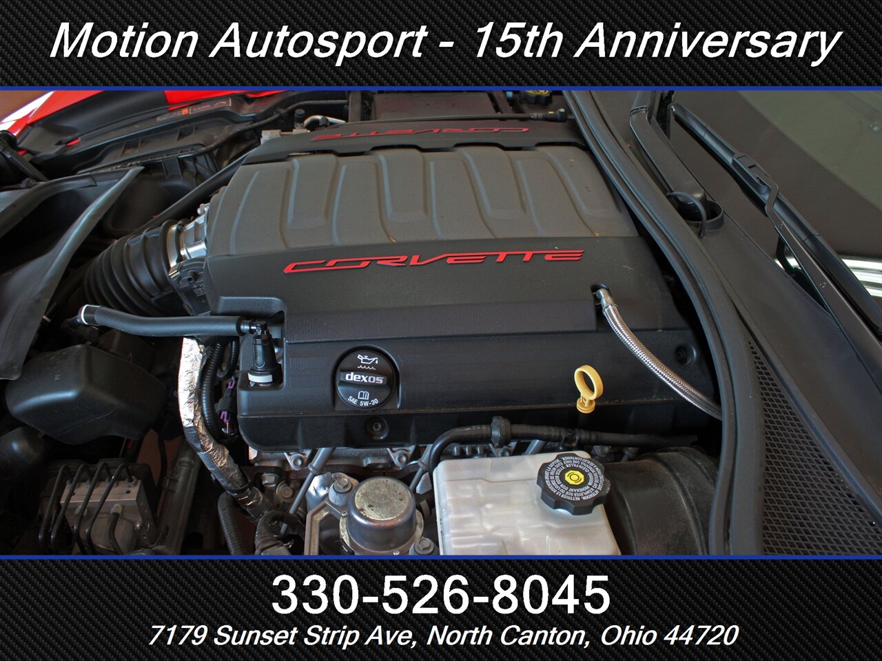 2017 Chevrolet Corvette Stingray - Photo 16 - North Canton, OH 44720