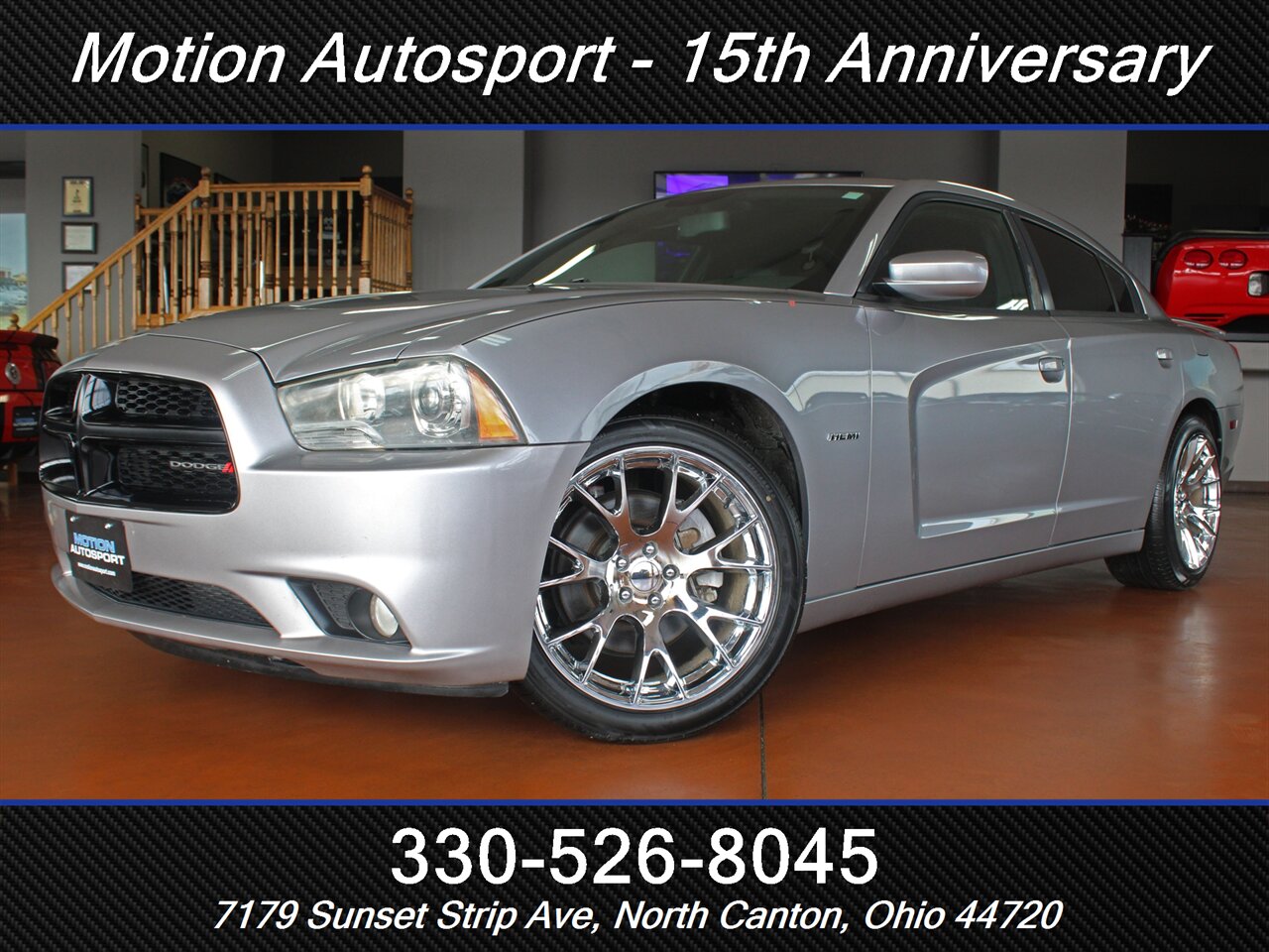 2014 Dodge Charger R/T   - Photo 1 - North Canton, OH 44720