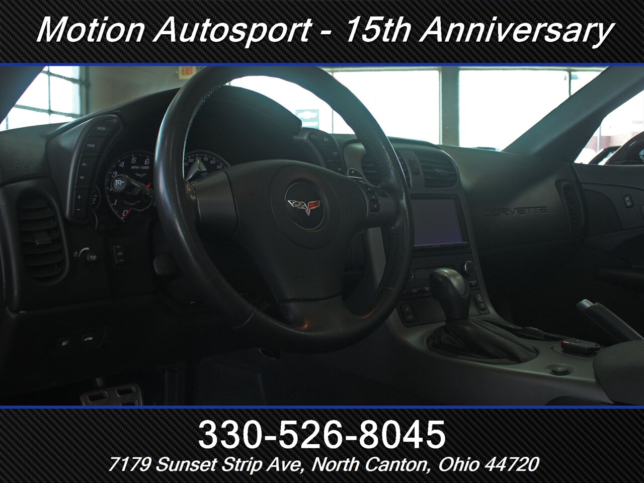 2007 Chevrolet Corvette - Photo 21 - North Canton, OH 44720