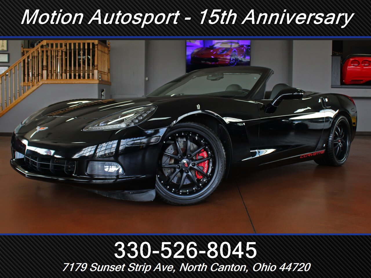 2007 Chevrolet Corvette   - Photo 1 - North Canton, OH 44720