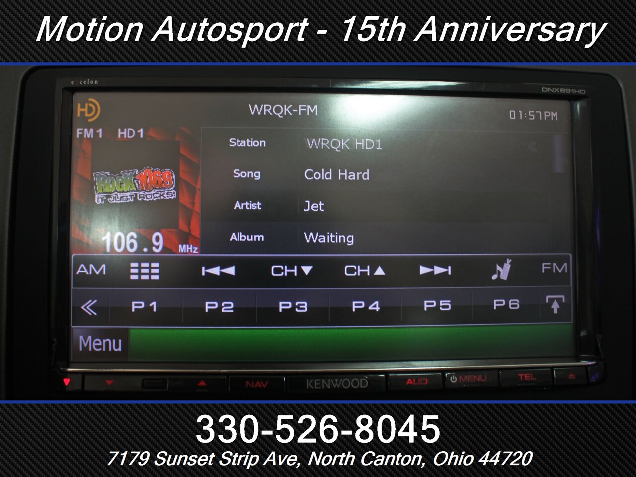 2007 Chevrolet Corvette - Photo 30 - North Canton, OH 44720