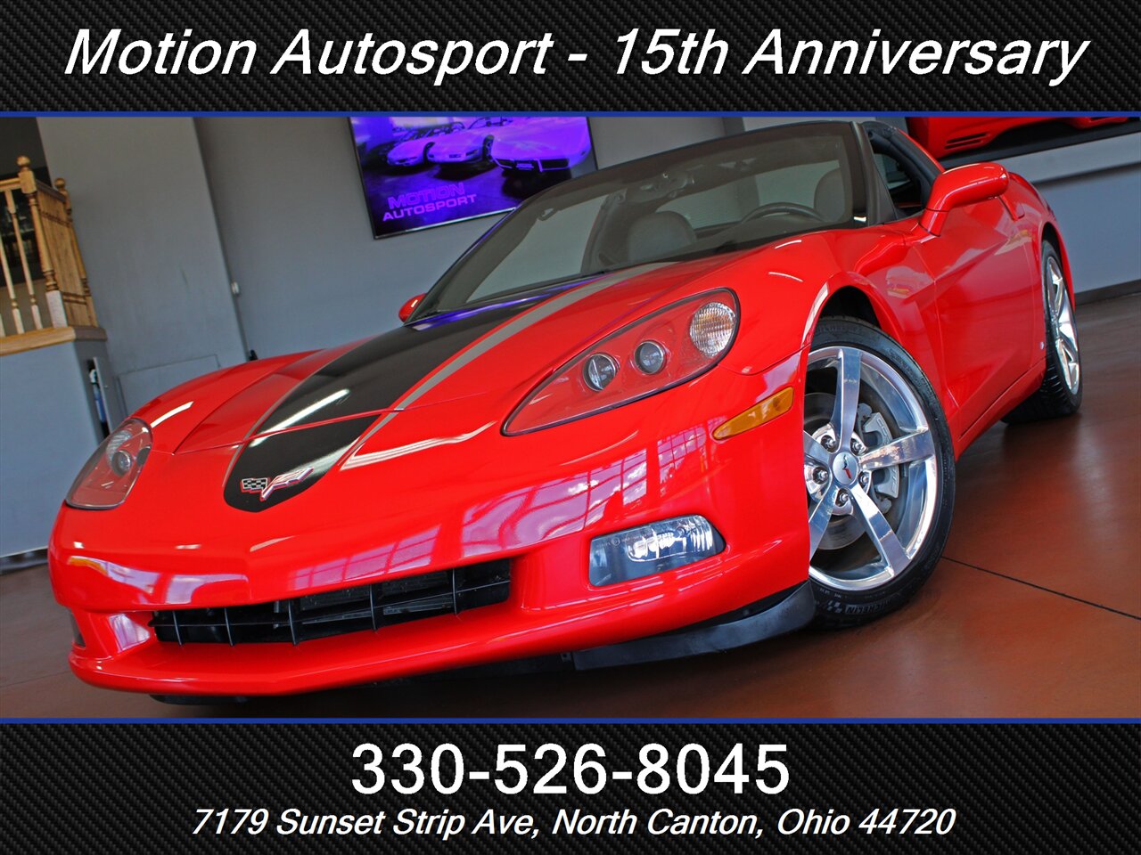 2008 Chevrolet Corvette 2LT   - Photo 48 - North Canton, OH 44720