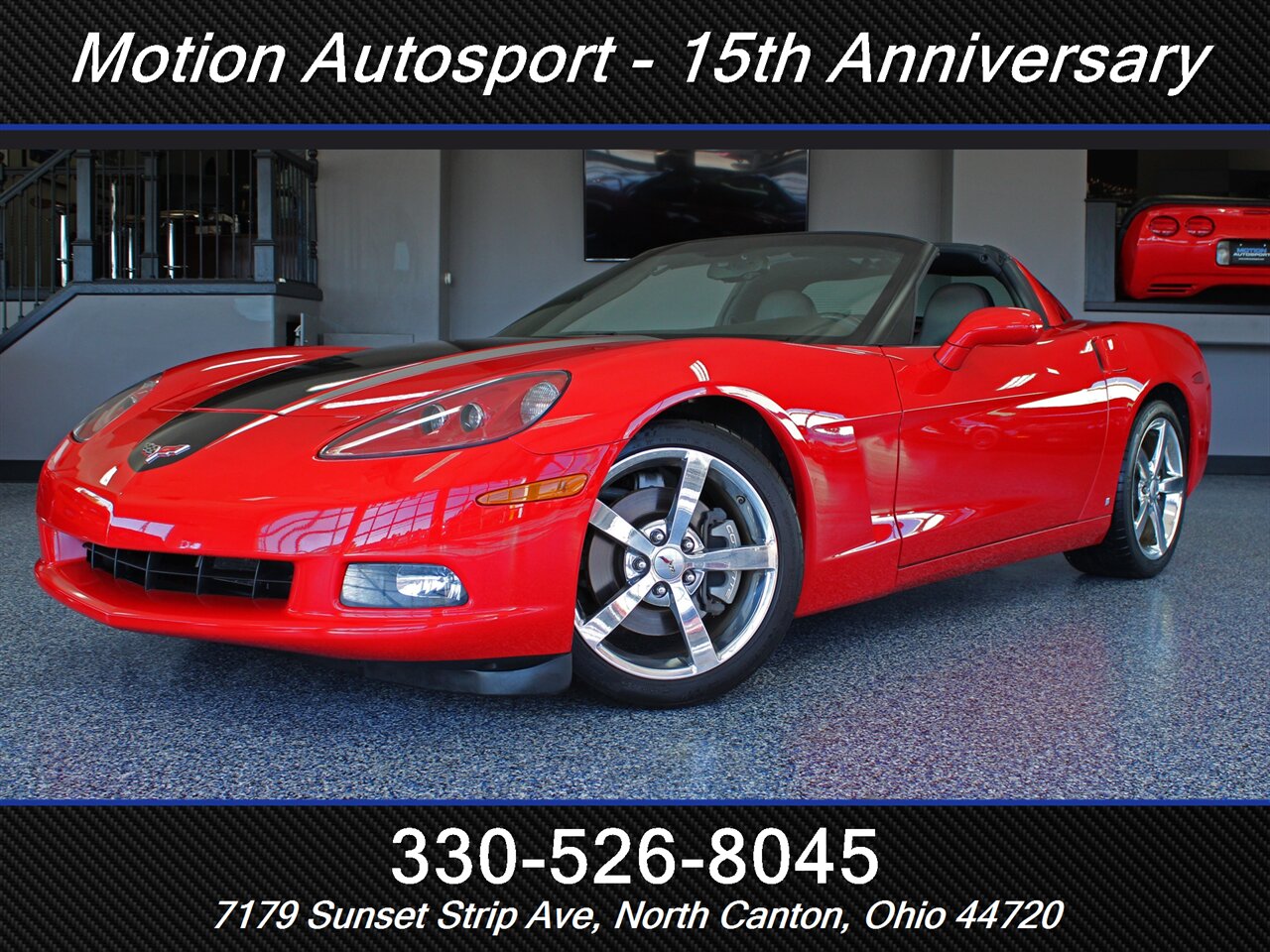 2008 Chevrolet Corvette