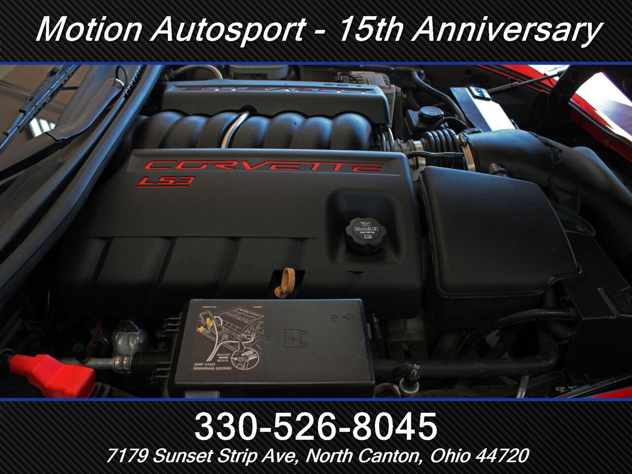 2008 Chevrolet Corvette 2LT   - Photo 16 - North Canton, OH 44720
