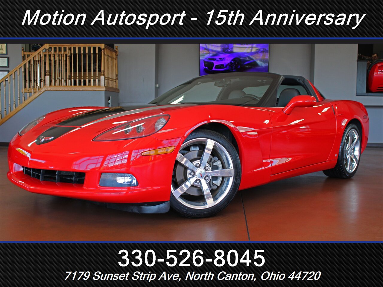 2008 Chevrolet Corvette 2LT   - Photo 1 - North Canton, OH 44720