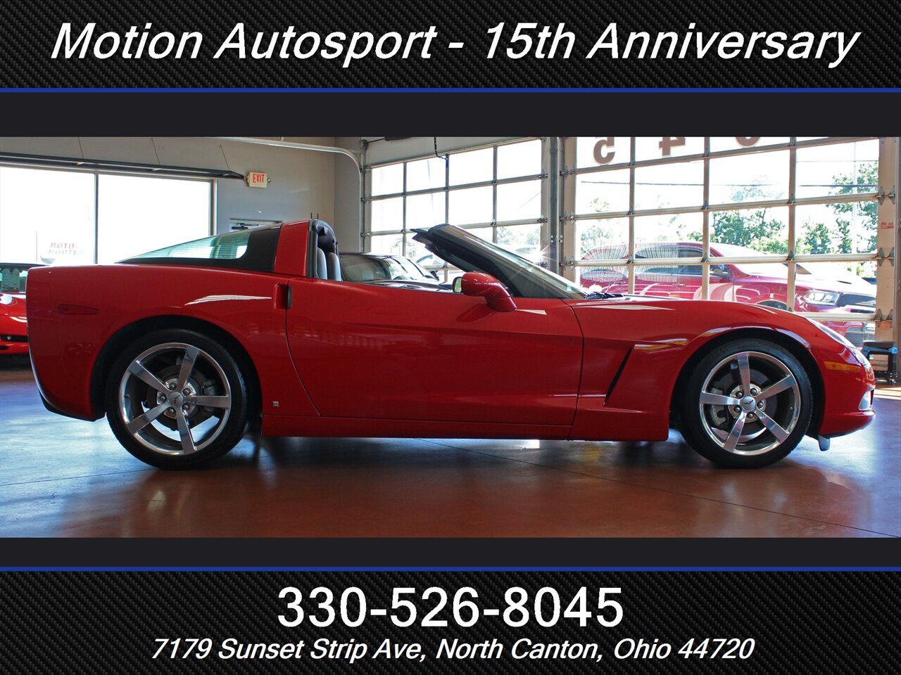 2008 Chevrolet Corvette 2LT   - Photo 15 - North Canton, OH 44720