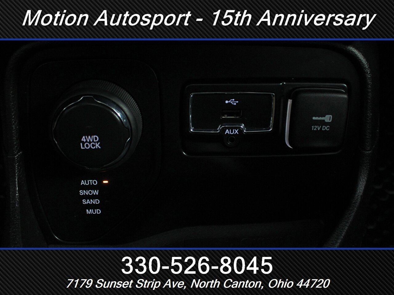 2017 Jeep Renegade Latitude 4X4 - Photo 16 - North Canton, OH 44720