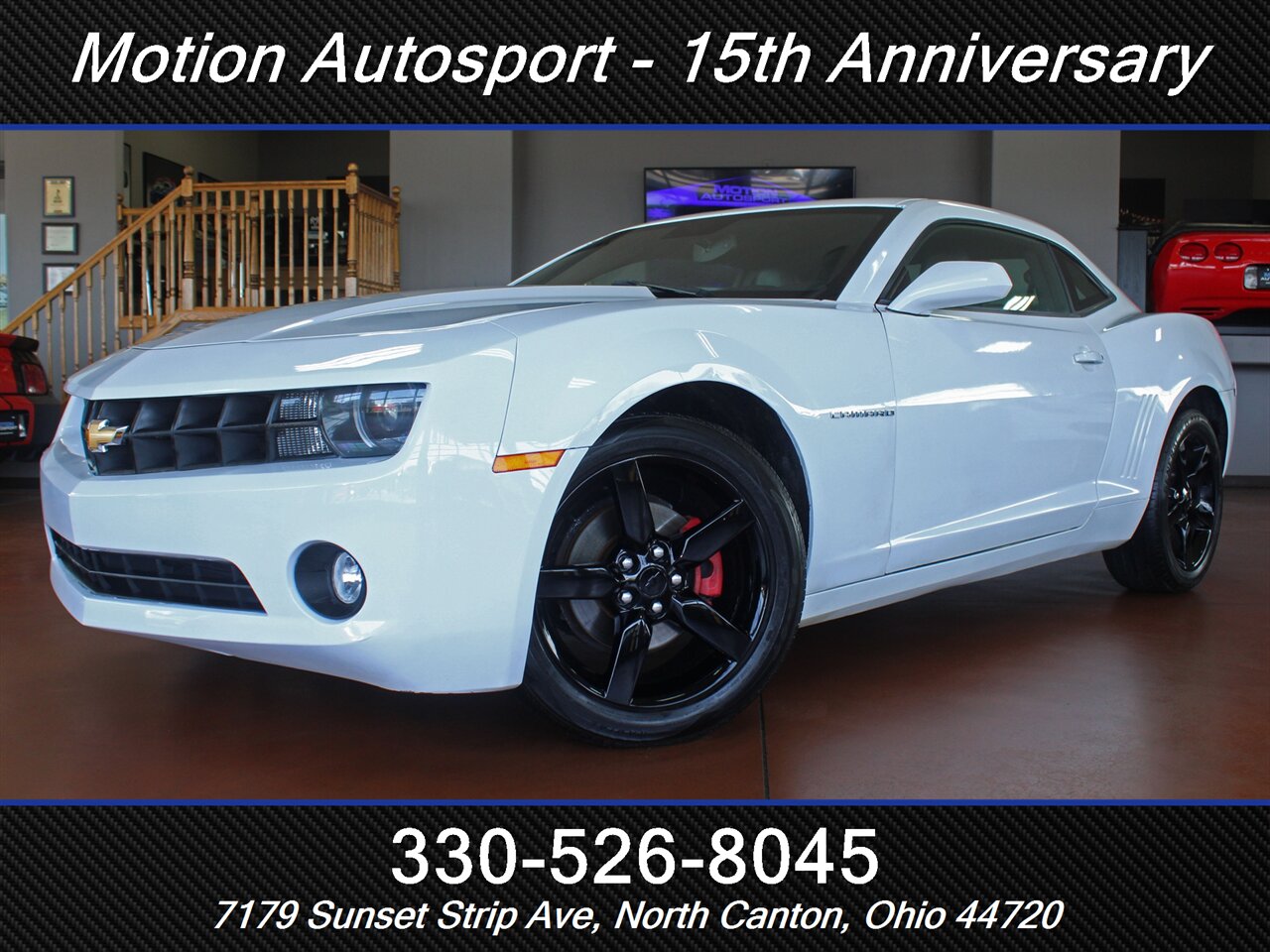 2010 Chevrolet Camaro LT   - Photo 1 - North Canton, OH 44720