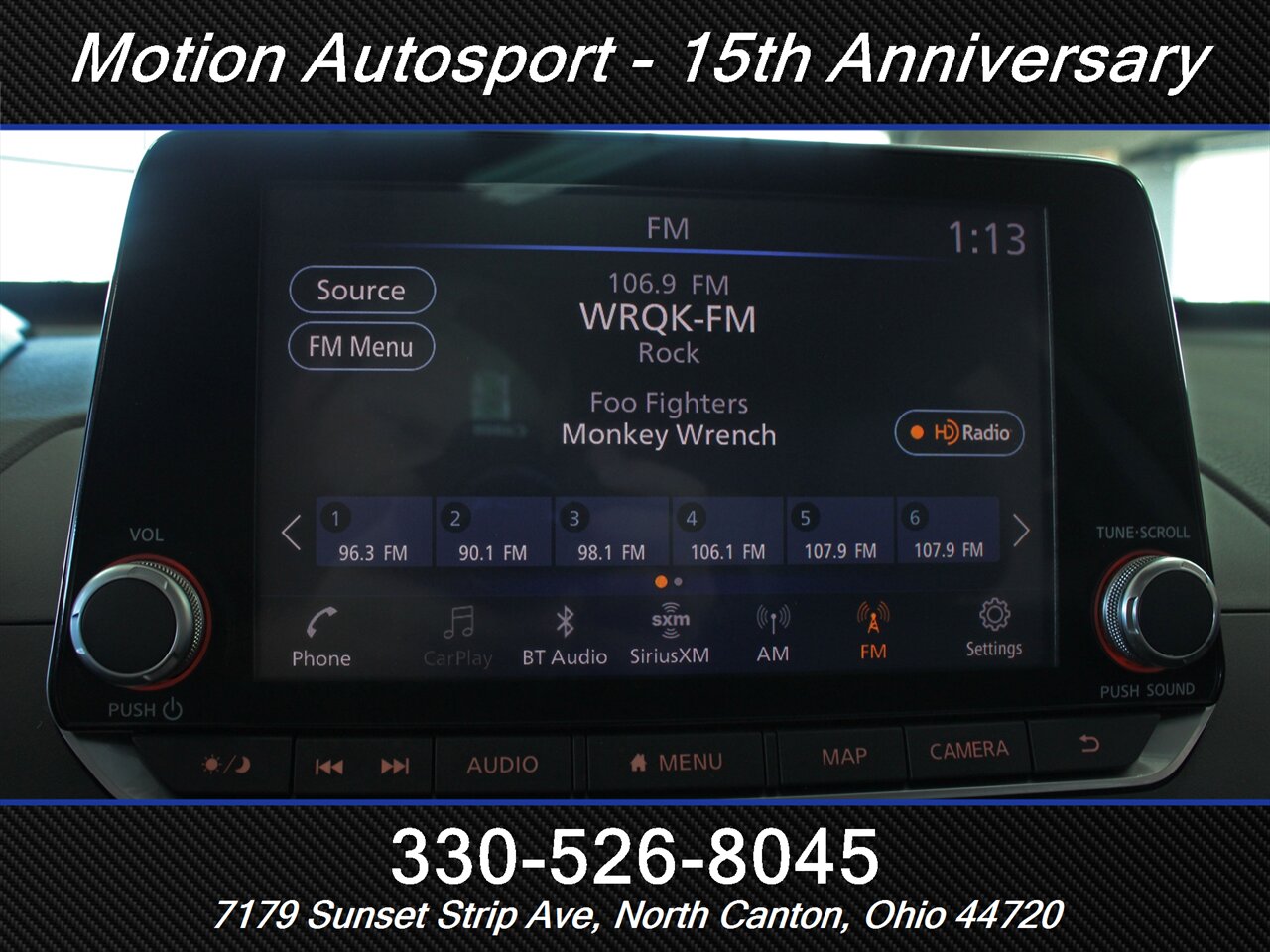 2019 Nissan Altima Edition One   - Photo 20 - North Canton, OH 44720