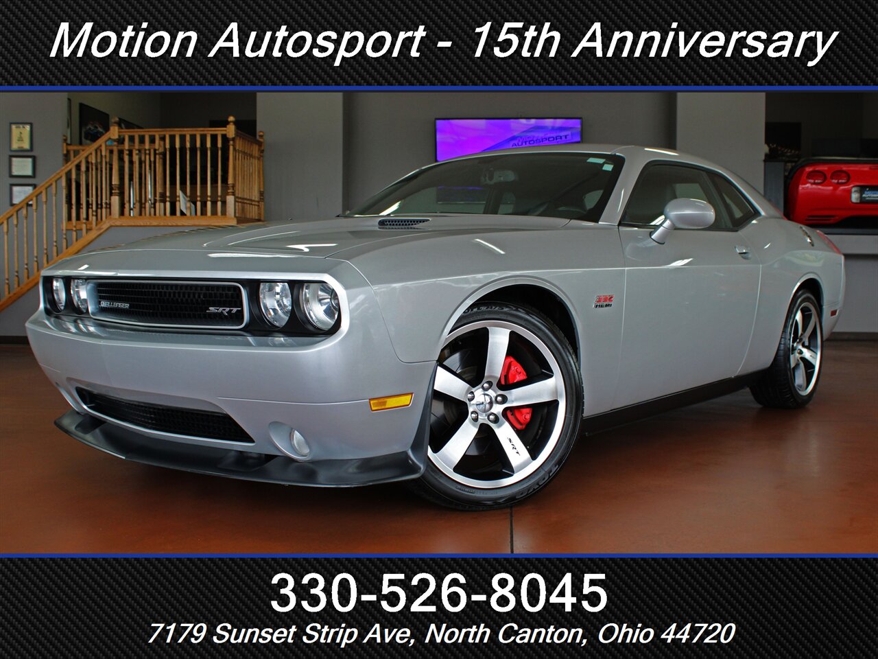 2012 Dodge Challenger