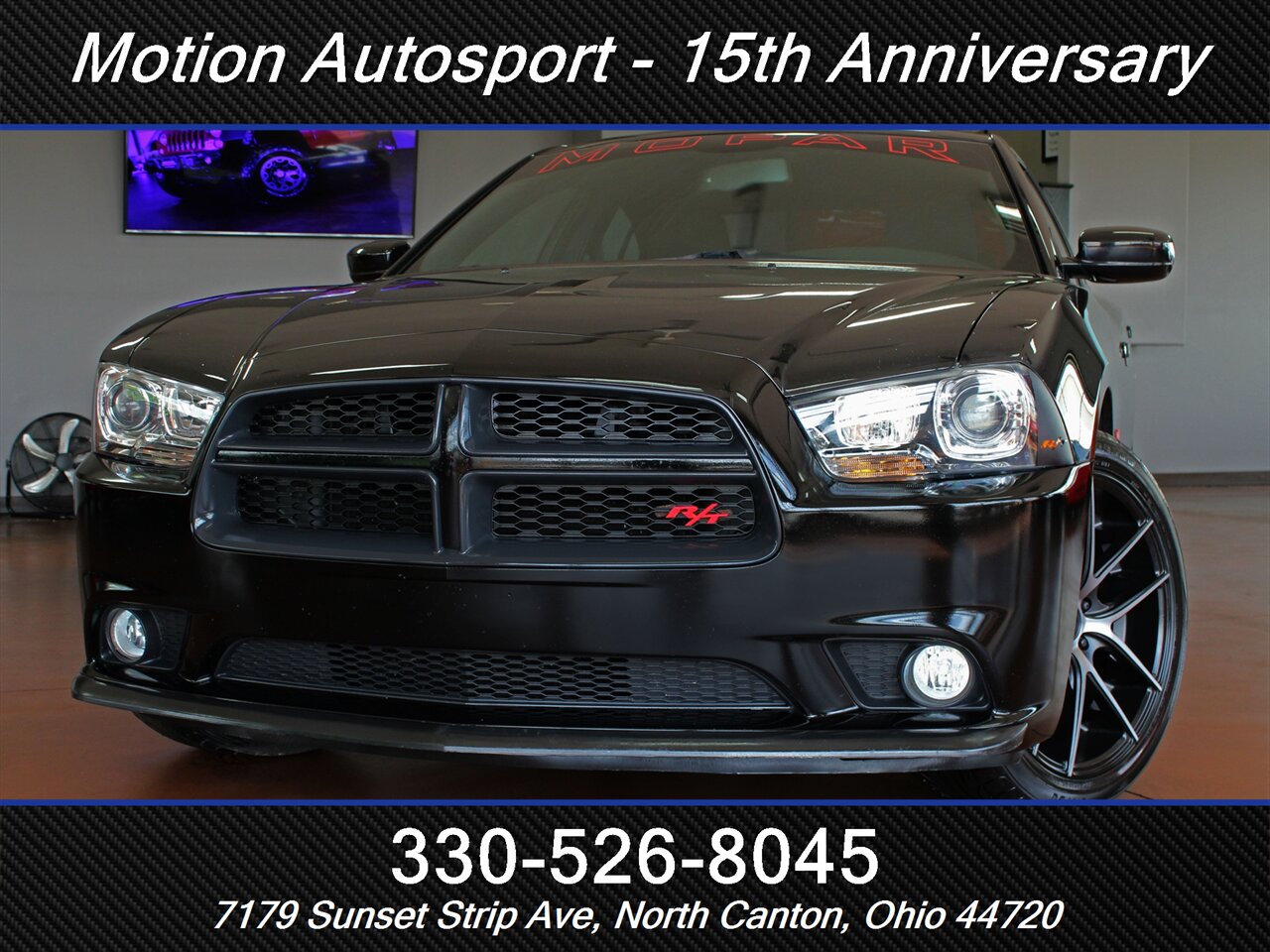 2014 Dodge Charger R/T AWD - Photo 56 - North Canton, OH 44720