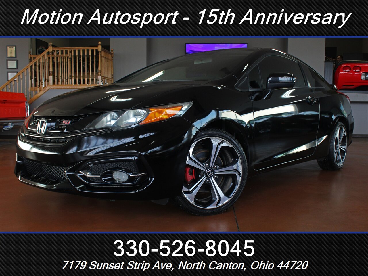 2015 Honda Civic Si   - Photo 1 - North Canton, OH 44720