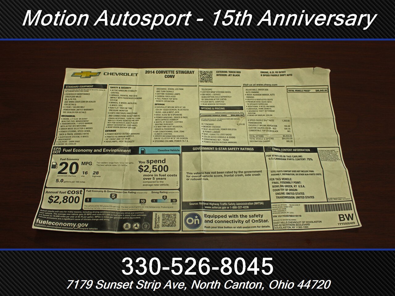 2014 Chevrolet Corvette Stingray 2LT - Photo 22 - North Canton, OH 44720