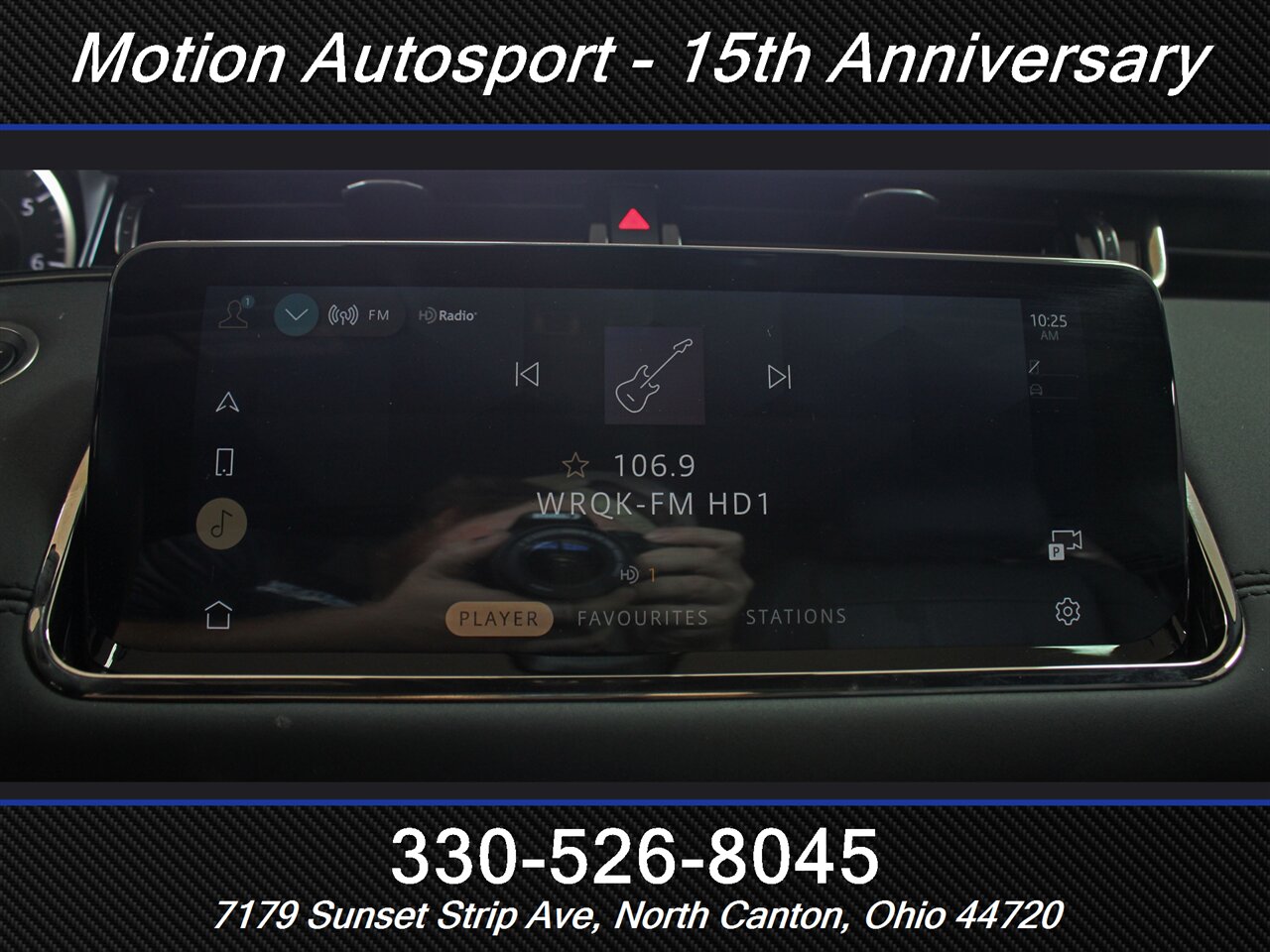 2023 Land Rover Range Rover Evoque P250 R-Dynamic SE  AWD - Photo 23 - North Canton, OH 44720