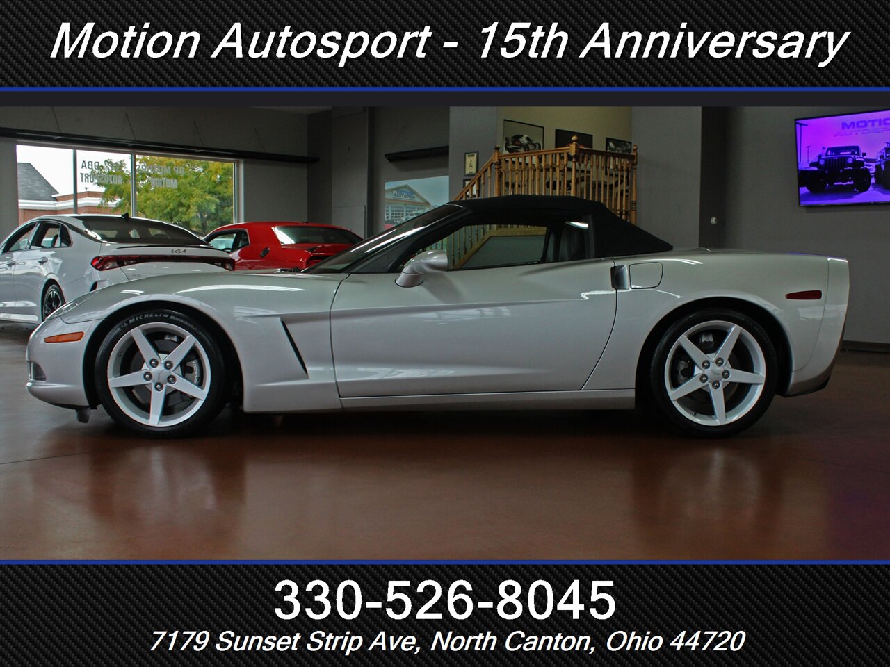 2005 Chevrolet Corvette - Photo 7 - North Canton, OH 44720
