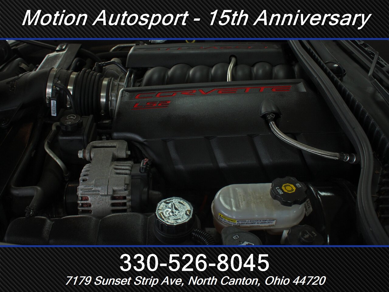 2005 Chevrolet Corvette - Photo 17 - North Canton, OH 44720