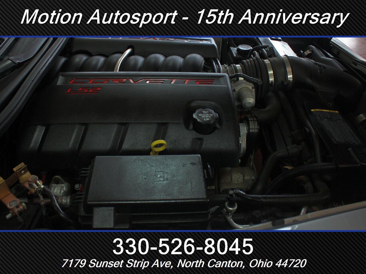 2005 Chevrolet Corvette - Photo 18 - North Canton, OH 44720