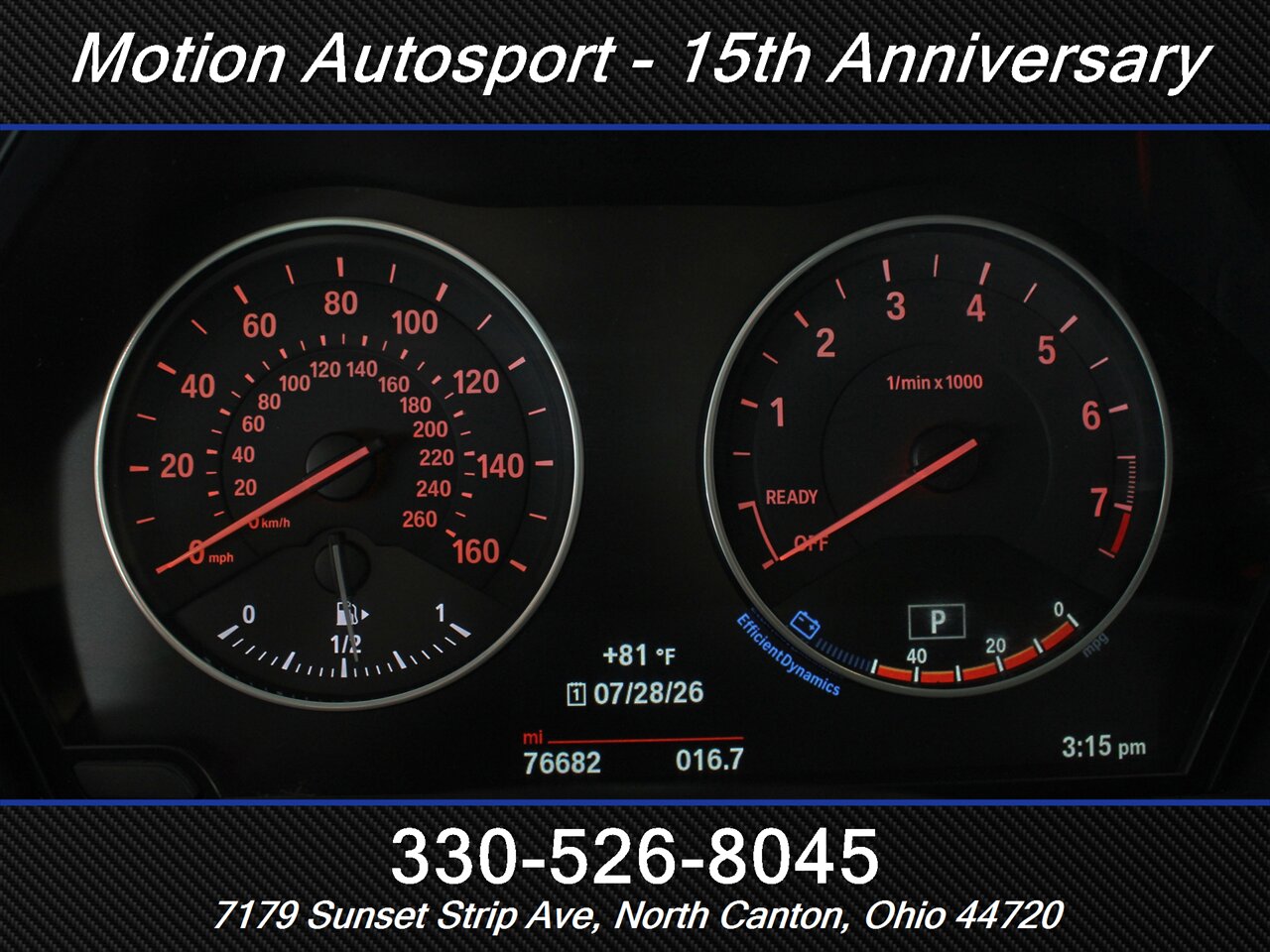 2017 BMW X1 xDrive28i - Photo 20 - North Canton, OH 44720