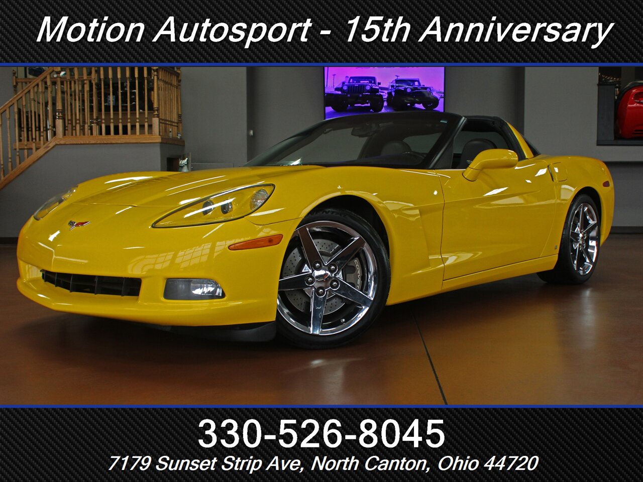 2008 Chevrolet Corvette  3LT Z51 - Photo 1 - North Canton, OH 44720