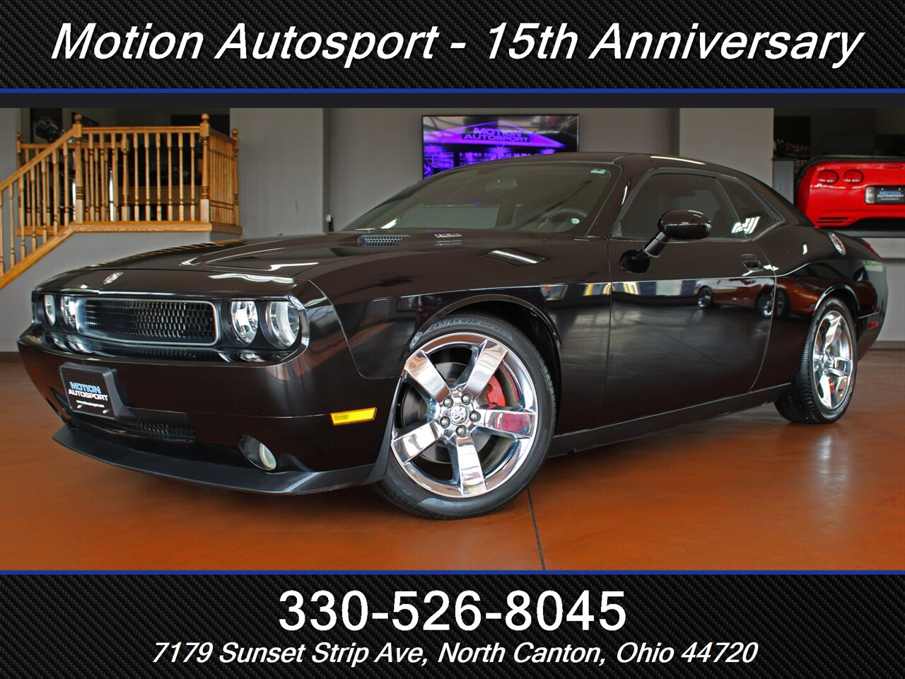 2010 Dodge Challenger R/T   - Photo 1 - North Canton, OH 44720