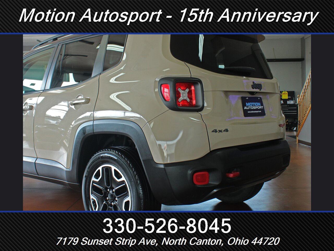 2016 Jeep Renegade Trailhawk  4X4 - Photo 8 - North Canton, OH 44720